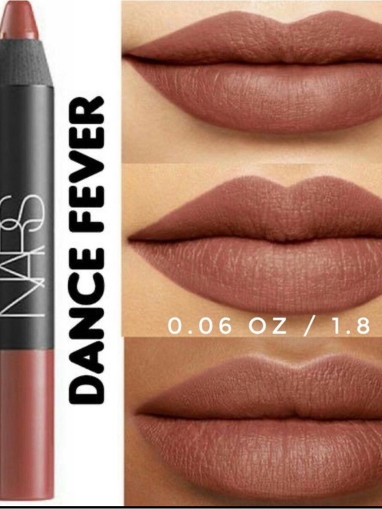 NARS Other - NARS Dance Fever 2496D Lip Pencil - Warm Neutral Brown